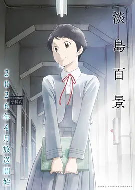甜蜜惩罚原版无删减全集