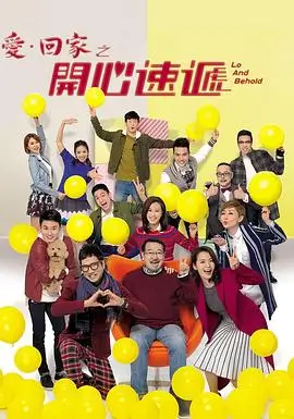 古装电视剧在线观看免费