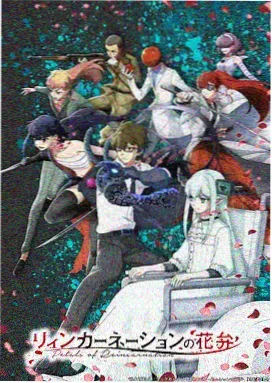 雾山五行 星辰影院在线
