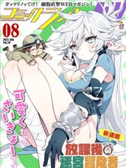 暗部样本缩略图