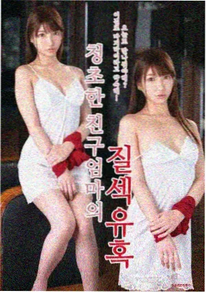 繁花 星辰影院在线
