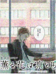 歌手2026 星辰影院在线